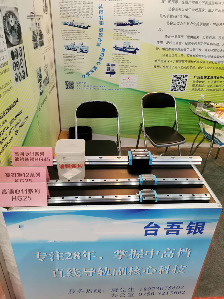 快活视频APP官网下安装快活视频污.jpg