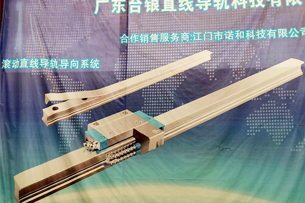 快活视频APP官网下安装快活视频污副参加东莞厚街展览会