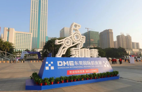 TIWINOK快活视频污在DME东莞国际机床展闪亮参展、备受关注