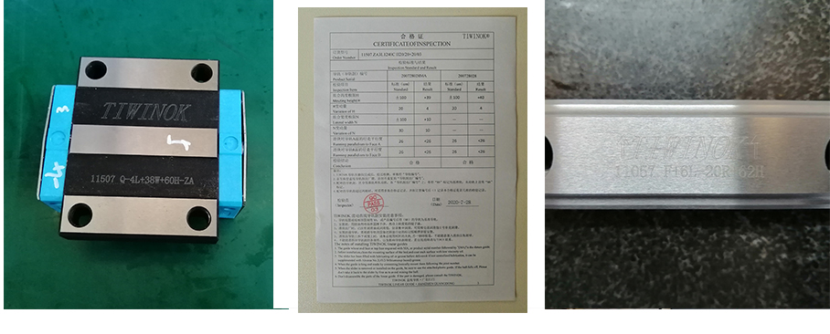 高州设计快活视频污滑块生产厂家